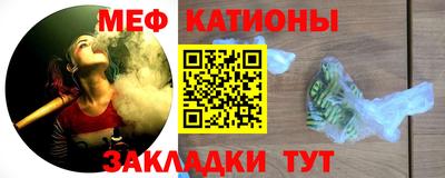 гашик Краснодар