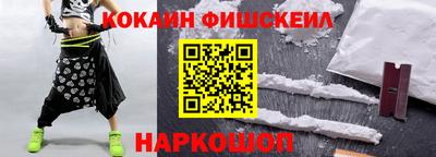 МДПВ Краснознаменск
