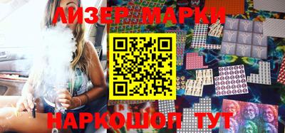 МДПВ Краснознаменск