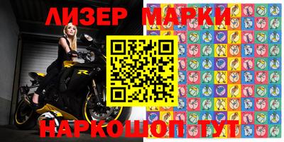 МДПВ Краснознаменск