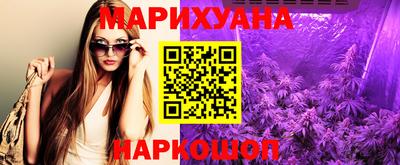 гашик Краснодар