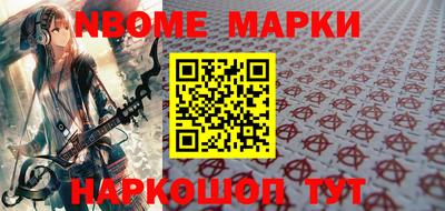 МДПВ Краснознаменск