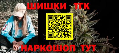 меф VHQ Краснокаменск