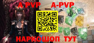 гашик Краснодар