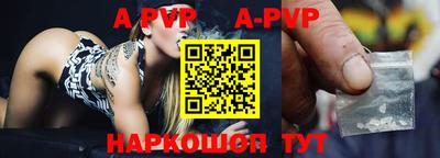 гашик Краснодар