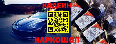 меф VHQ Краснокаменск