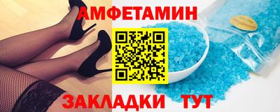 МДПВ Краснознаменск