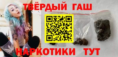 меф VHQ Краснокаменск