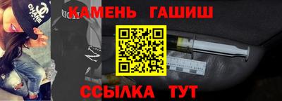 меф VHQ Краснокаменск
