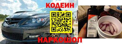 МДПВ Краснознаменск