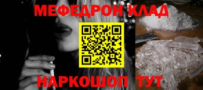 МДПВ Краснознаменск