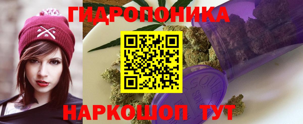 Марихуана VHQ  Вход с VPN  Куйбышев  Канабис MAZAR  Канабис VHQ 